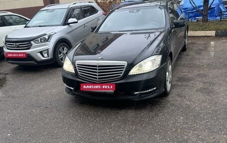 Mercedes-Benz S-Класс, 2011 год, 1 990 000 рублей, 14 фотография