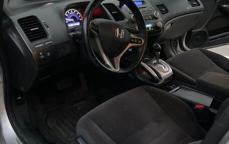 Honda Civic VIII, 2007 год, 785 000 рублей, 7 фотография