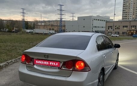 Honda Civic VIII, 2007 год, 785 000 рублей, 4 фотография