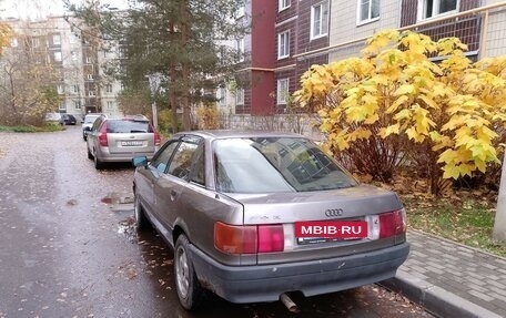 Audi 80, 1988 год, 130 000 рублей, 2 фотография