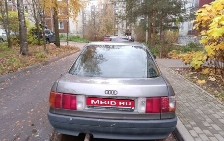 Audi 80, 1988 год, 130 000 рублей, 6 фотография