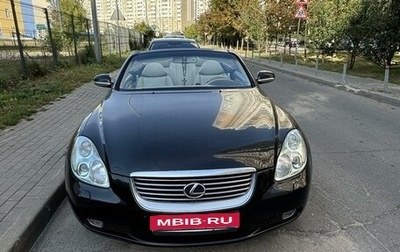 Lexus SC II рестайлинг, 2005 год, 1 590 000 рублей, 1 фотография