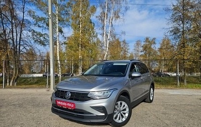 Volkswagen Tiguan II, 2021 год, 3 149 000 рублей, 1 фотография