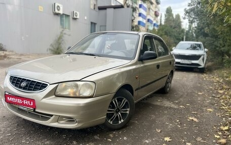 Hyundai Accent II, 2005 год, 400 000 рублей, 3 фотография