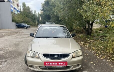 Hyundai Accent II, 2005 год, 400 000 рублей, 4 фотография