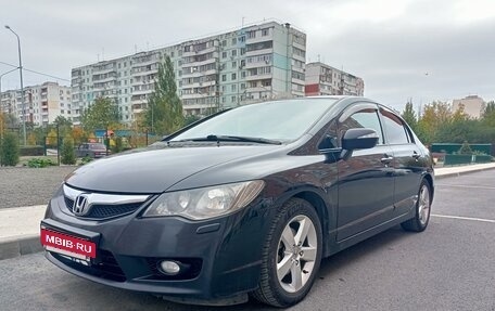 Honda Civic VIII, 2010 год, 930 000 рублей, 2 фотография