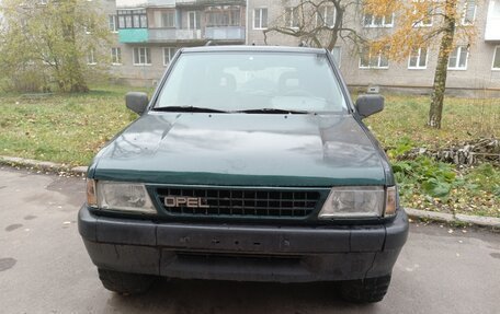 Opel Frontera A, 1993 год, 150 000 рублей, 7 фотография