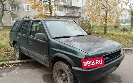 Opel Frontera A, 1993 год, 150 000 рублей, 6 фотография