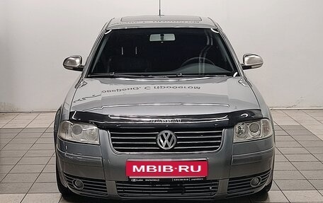 Volkswagen Passat B5+ рестайлинг, 2004 год, 429 000 рублей, 2 фотография