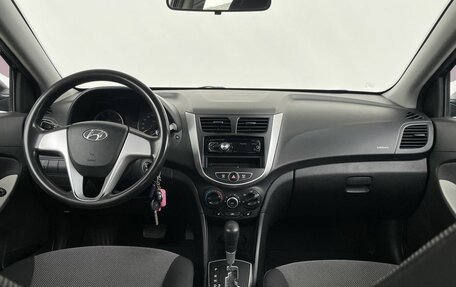 Hyundai Solaris II рестайлинг, 2012 год, 898 000 рублей, 12 фотография