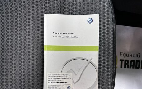 Volkswagen Polo VI (EU Market), 2015 год, 1 195 000 рублей, 17 фотография