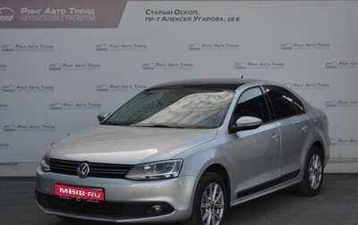 Volkswagen Jetta VI, 2012 год, 1 070 000 рублей, 1 фотография