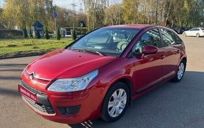 Citroen C4 II рестайлинг, 2010 год, 430 000 рублей, 1 фотография