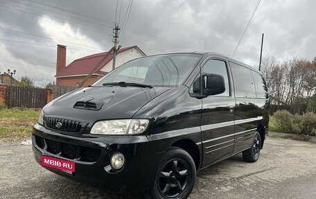 Hyundai Starex I рестайлинг, 2002 год, 750 000 рублей, 1 фотография