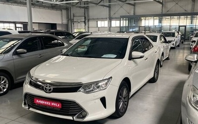 Toyota Camry, 2017 год, 2 570 000 рублей, 1 фотография