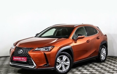 Lexus UX I, 2019 год, 3 049 000 рублей, 1 фотография