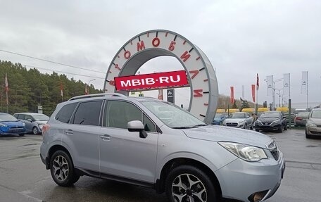 Subaru Forester, 2015 год, 2 109 000 рублей, 1 фотография