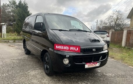 Hyundai Starex I рестайлинг, 2002 год, 750 000 рублей, 3 фотография