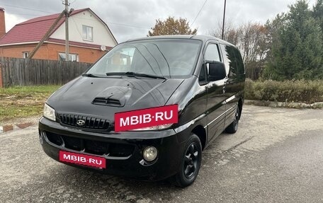 Hyundai Starex I рестайлинг, 2002 год, 750 000 рублей, 10 фотография