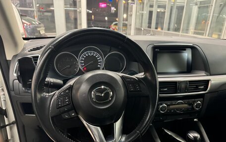 Mazda CX-5 II, 2016 год, 2 400 000 рублей, 7 фотография