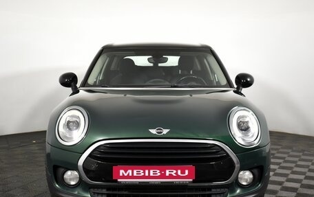 MINI Clubman, 2016 год, 1 645 000 рублей, 2 фотография