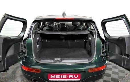 MINI Clubman, 2016 год, 1 645 000 рублей, 10 фотография