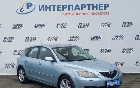 Mazda 3, 2006 год, 441 000 рублей, 3 фотография