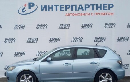 Mazda 3, 2006 год, 441 000 рублей, 8 фотография