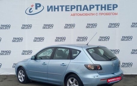 Mazda 3, 2006 год, 441 000 рублей, 7 фотография