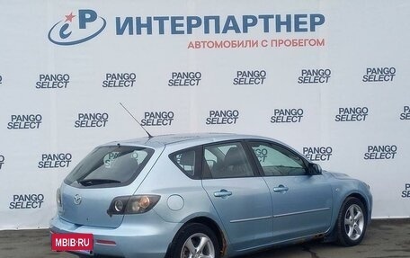 Mazda 3, 2006 год, 441 000 рублей, 5 фотография