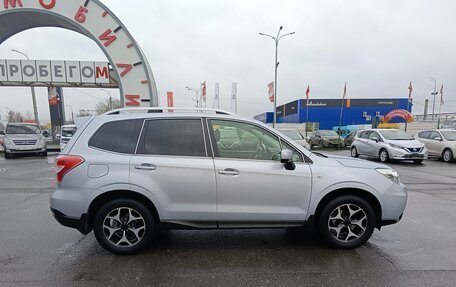 Subaru Forester, 2015 год, 2 109 000 рублей, 8 фотография