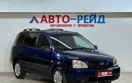 KIA Carens I (RS), 2006 год, 509 000 рублей, 3 фотография