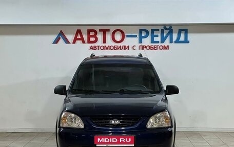 KIA Carens I (RS), 2006 год, 509 000 рублей, 6 фотография