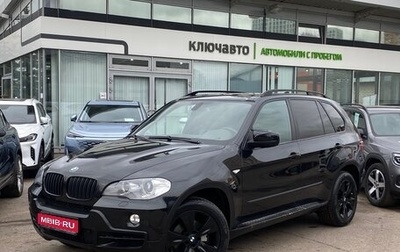 BMW X5, 2007 год, 1 549 000 рублей, 1 фотография