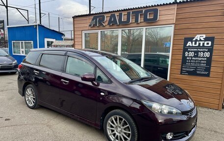 Toyota Wish II, 2011 год, 1 599 000 рублей, 1 фотография