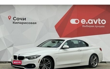 BMW 4 серия, 2017 год, 3 600 000 рублей, 1 фотография