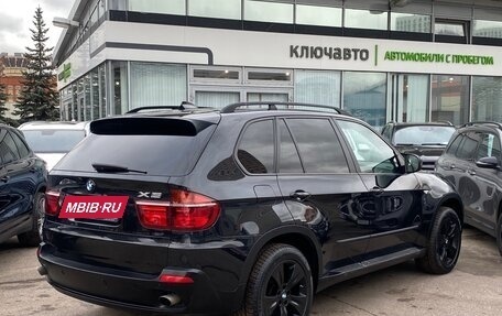 BMW X5, 2007 год, 1 549 000 рублей, 4 фотография