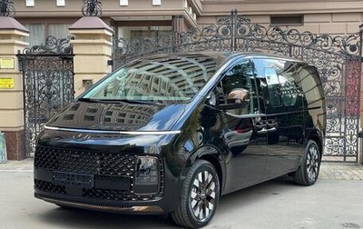 Hyundai Staria, 2023 год, 7 650 000 рублей, 1 фотография