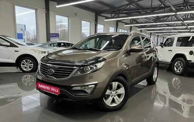 KIA Sportage III, 2011 год, 1 545 000 рублей, 1 фотография