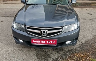 Honda Accord VII рестайлинг, 2007 год, 1 300 000 рублей, 1 фотография