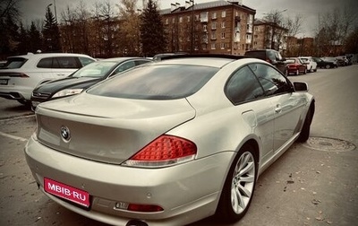 BMW 6 серия, 2006 год, 1 099 000 рублей, 1 фотография