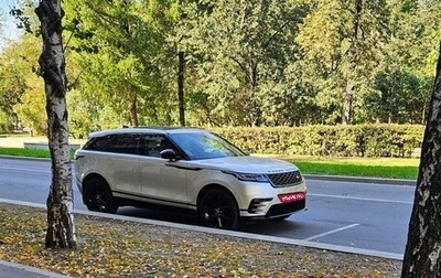 Land Rover Range Rover Velar I, 2017 год, 4 450 000 рублей, 1 фотография