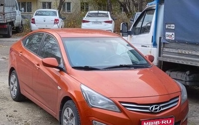 Hyundai Solaris II рестайлинг, 2014 год, 990 000 рублей, 1 фотография