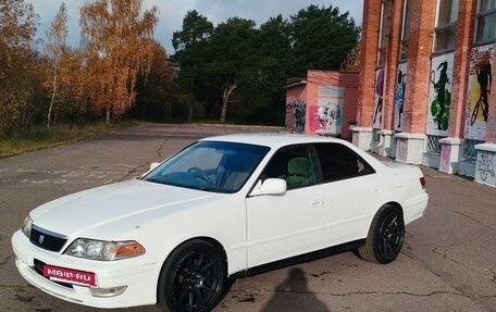 Toyota Mark II VIII (X100), 1999 год, 790 000 рублей, 3 фотография