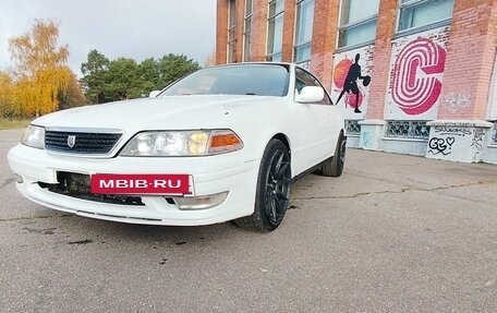 Toyota Mark II VIII (X100), 1999 год, 790 000 рублей, 7 фотография