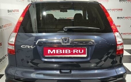 Honda CR-V III рестайлинг, 2008 год, 1 675 000 рублей, 3 фотография