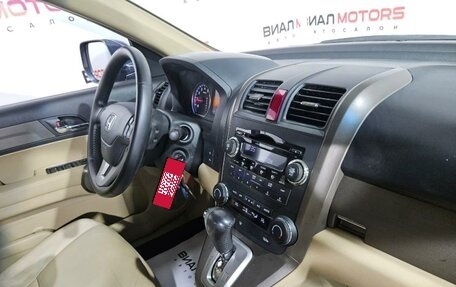 Honda CR-V III рестайлинг, 2008 год, 1 675 000 рублей, 9 фотография