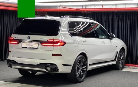 BMW X7, 2023 год, 18 000 000 рублей, 2 фотография