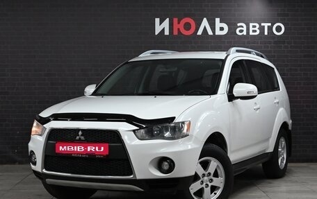 Mitsubishi Outlander III рестайлинг 3, 2010 год, 1 430 000 рублей, 1 фотография