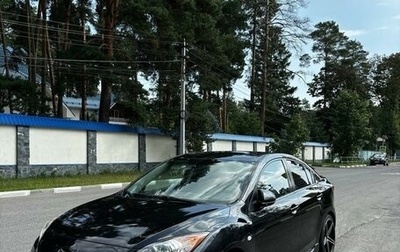 Mazda 3, 2011 год, 660 000 рублей, 1 фотография